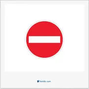 no entry, ورود ممنوع