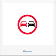no overtaking, سبقت ممنوع
