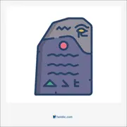 Rosetta stone, سنگ روزتا (سنگی که متن یونانی و مصری باستان روی آن حک شده بود و کلید دستیابی به خط و زبان مصر باستان شد)
