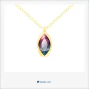 آویز, pendant