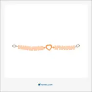 دستبند, bracelet