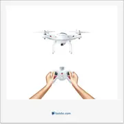 پهپاد, drone, unmanned aerial vehicle, UAV